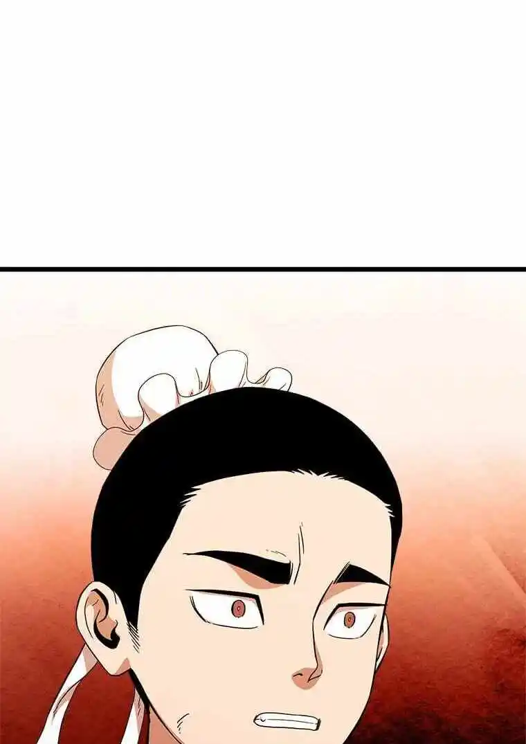 Return of the Scholar 99