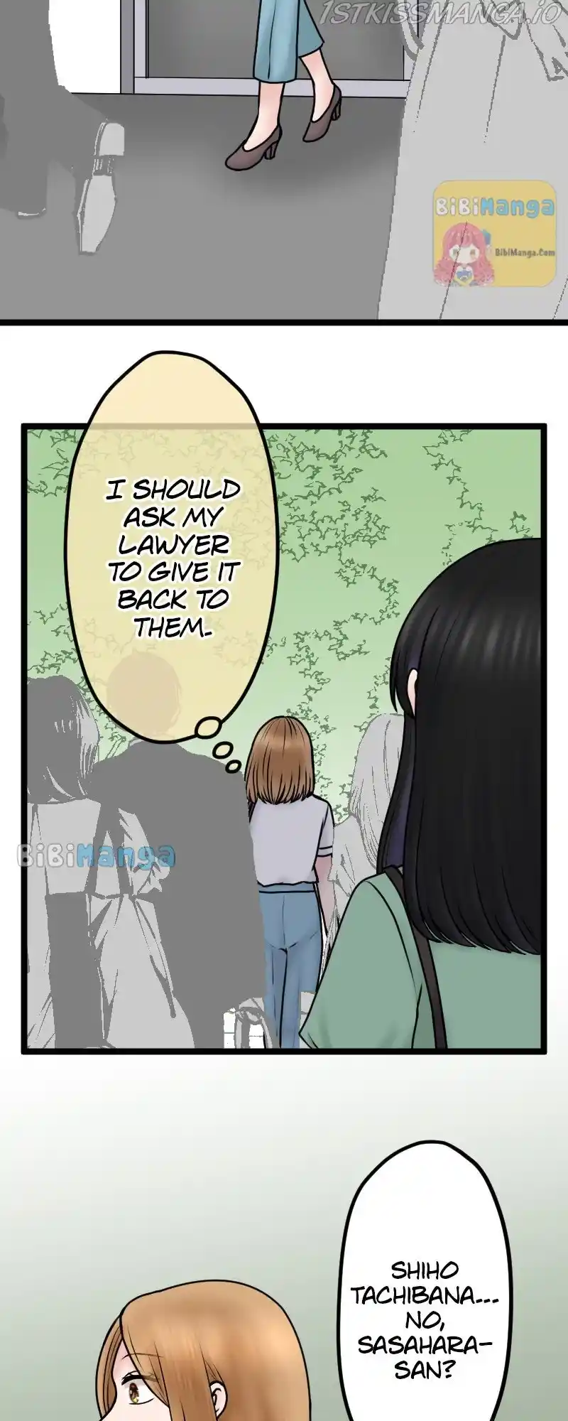 Revenge Against the Immoral Chapter 100