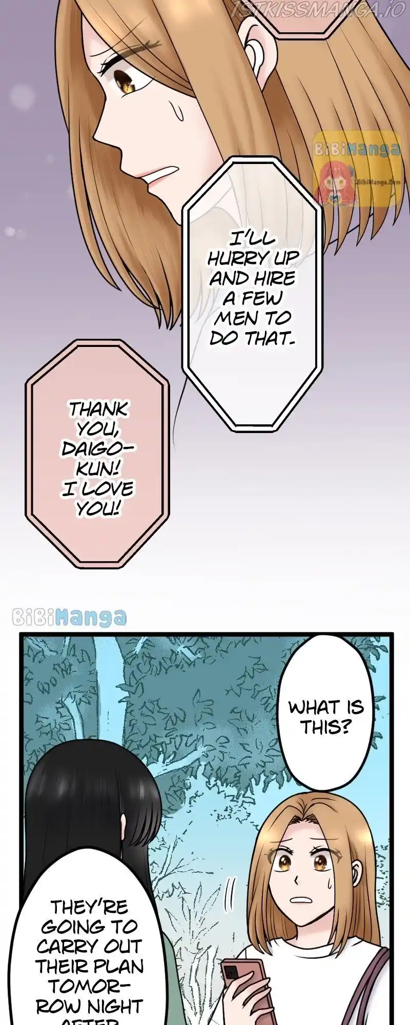 Revenge Against the Immoral Chapter 102