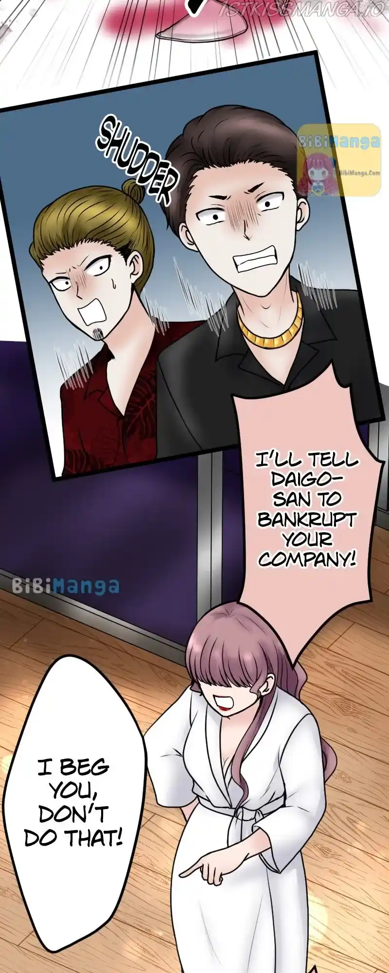 Revenge Against the Immoral Chapter 104