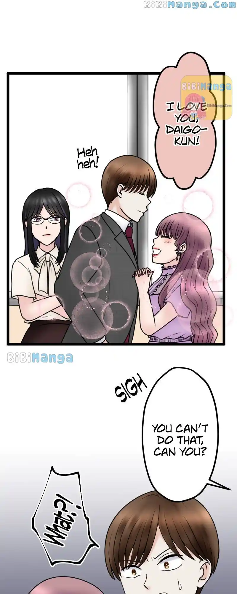 Revenge Against the Immoral Chapter 108