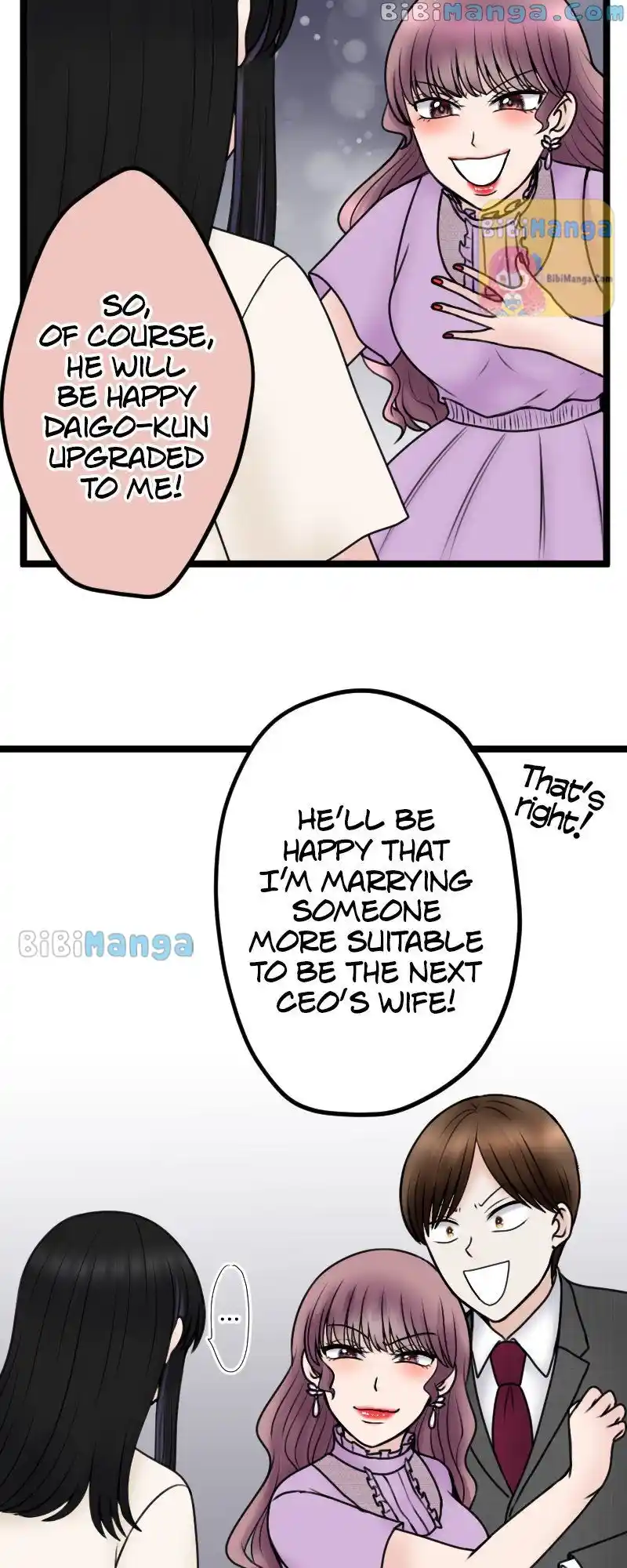 Revenge Against the Immoral Chapter 108