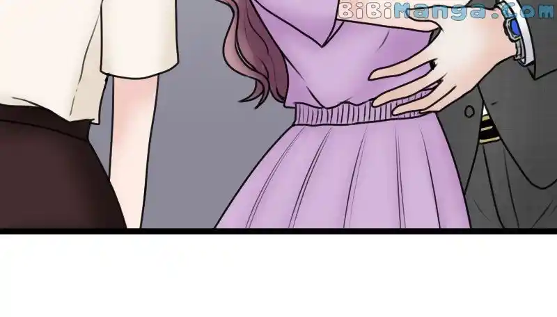 Revenge Against the Immoral Chapter 108