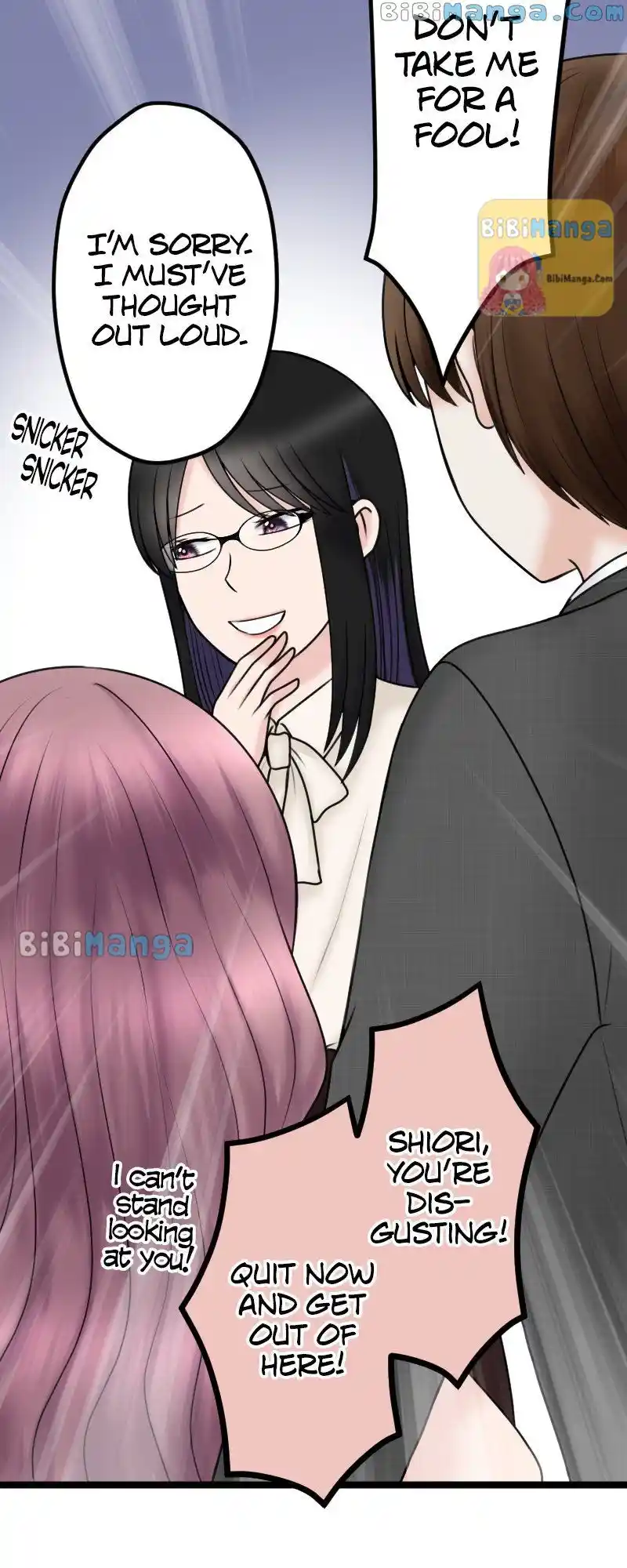 Revenge Against the Immoral Chapter 108