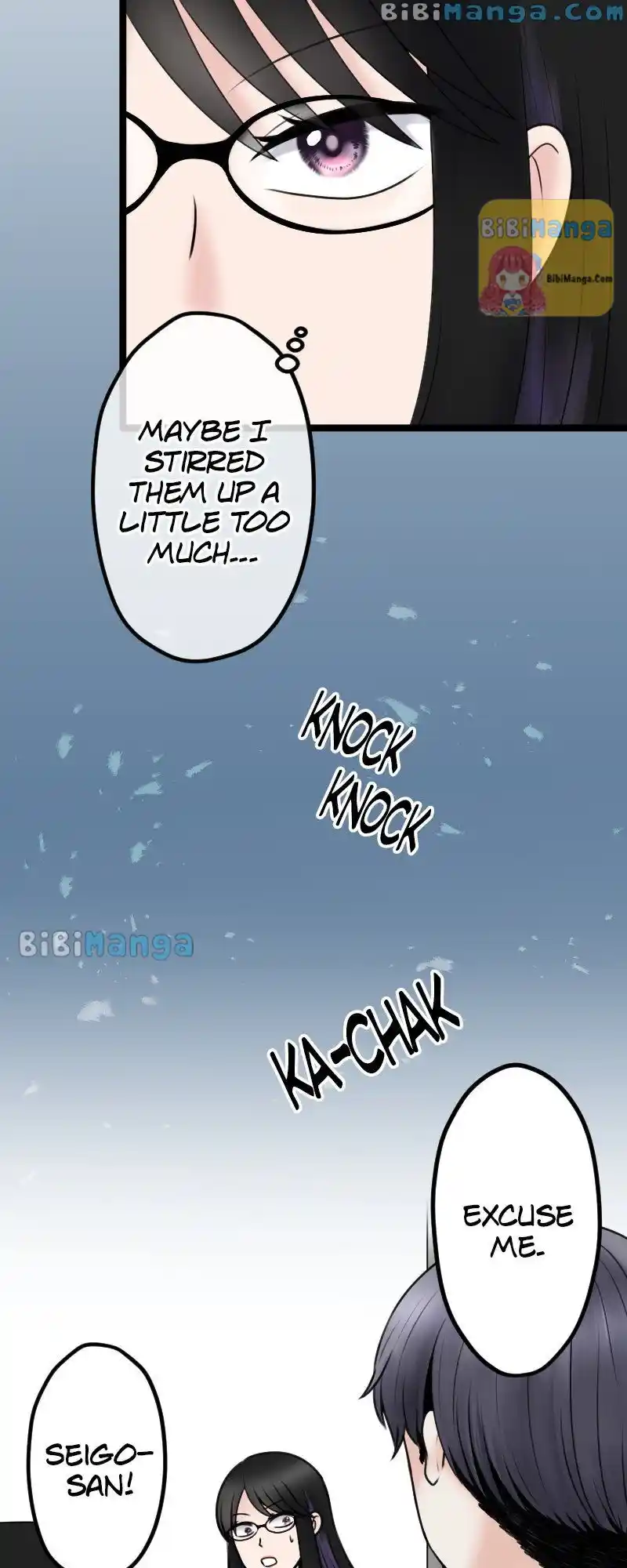 Revenge Against the Immoral Chapter 108