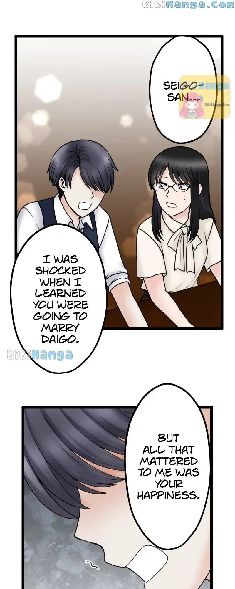 Revenge Against the Immoral Chapter 108