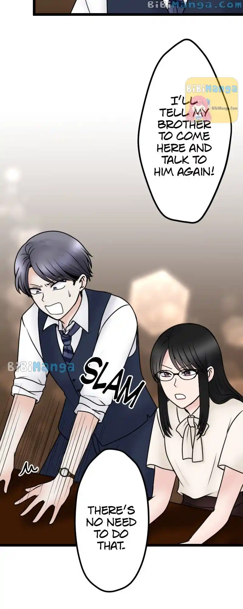 Revenge Against the Immoral Chapter 108