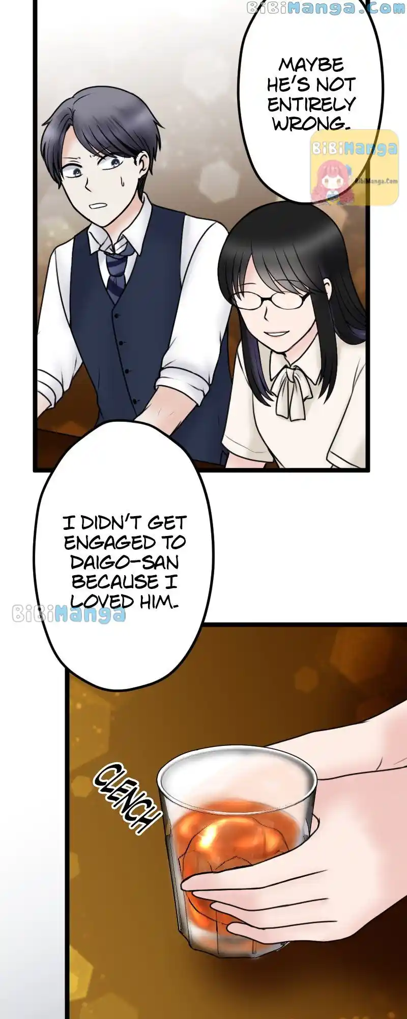 Revenge Against the Immoral Chapter 108