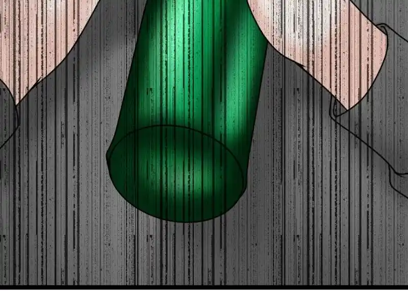 Revenge Against the Immoral Chapter 109