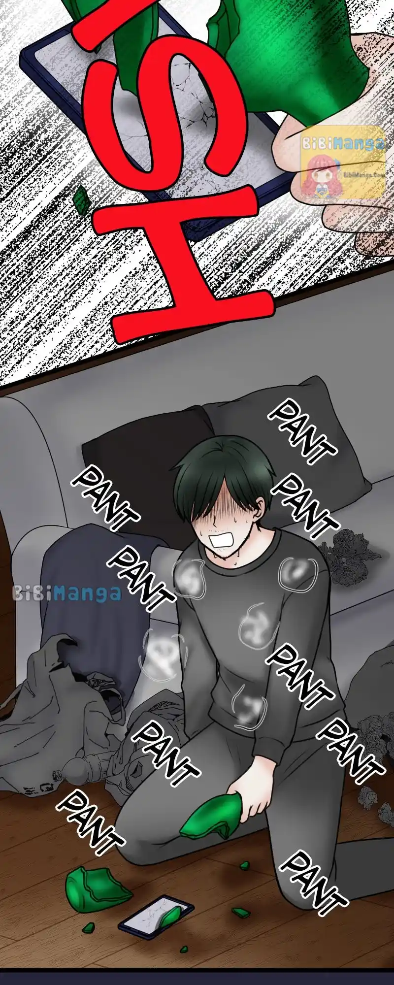 Revenge Against the Immoral Chapter 109