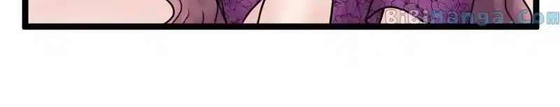 Revenge Against the Immoral Chapter 110