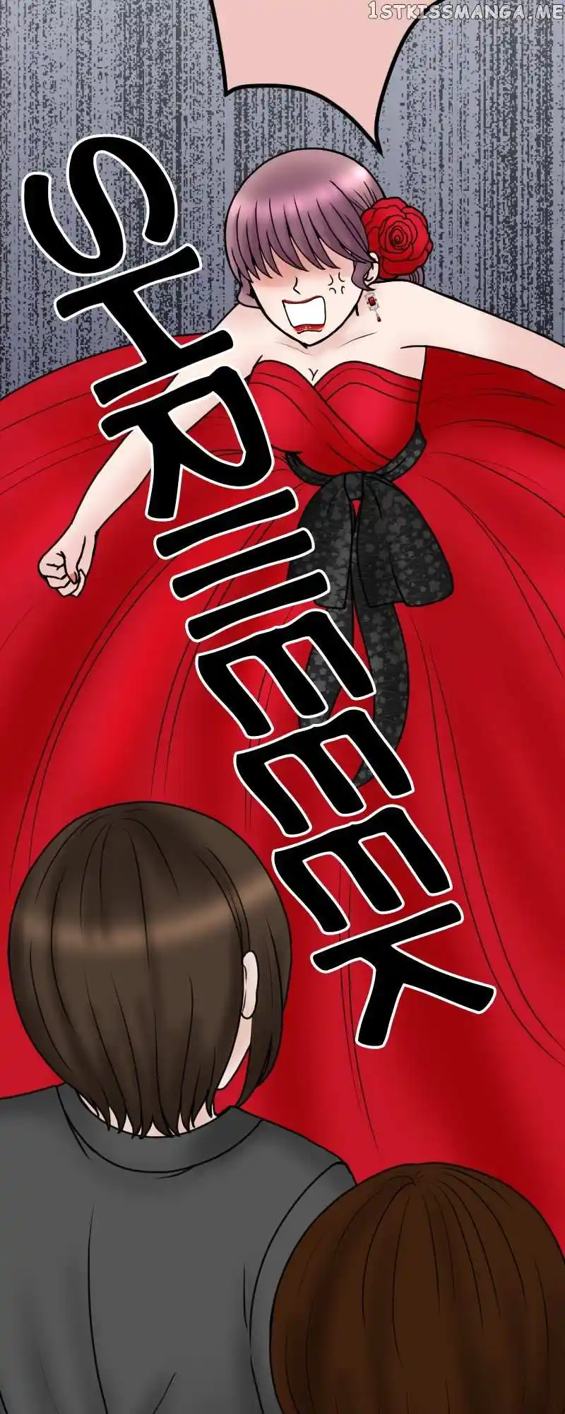 Revenge Against The Immoral Chapter 120