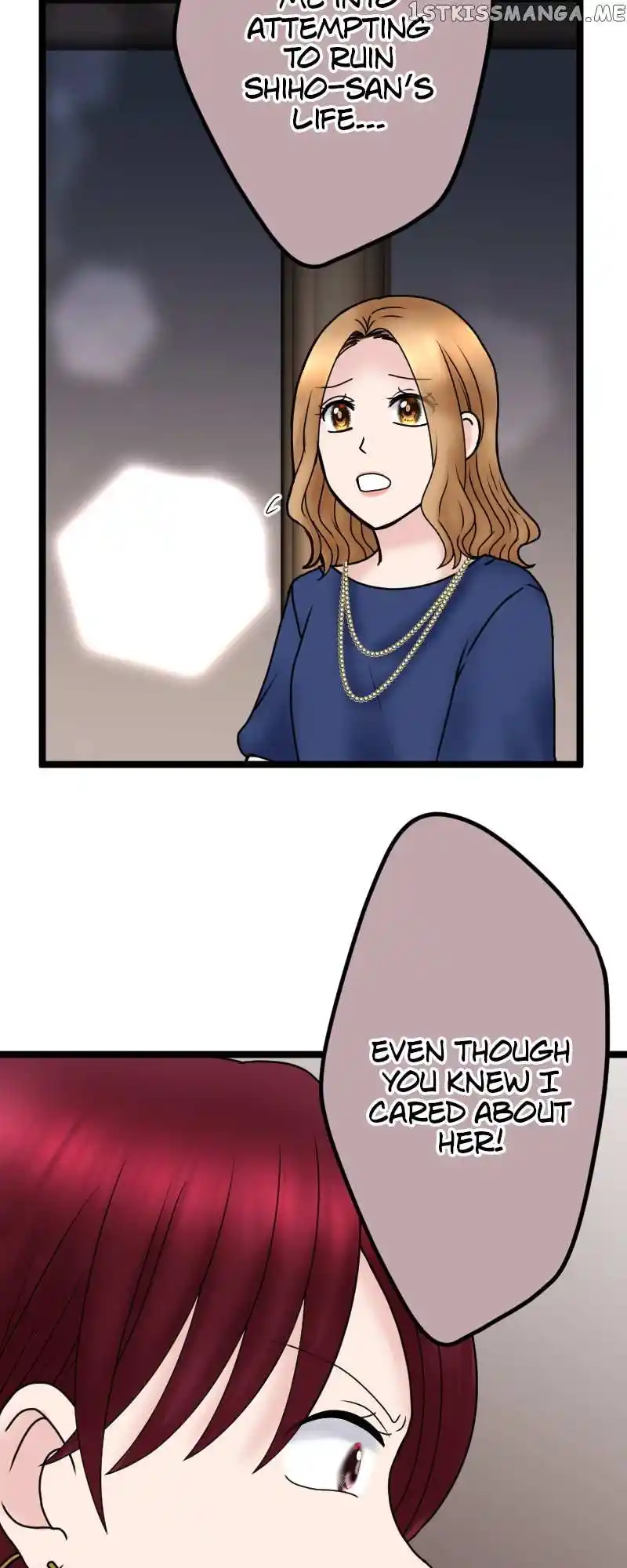 Revenge Against The Immoral Chapter 120