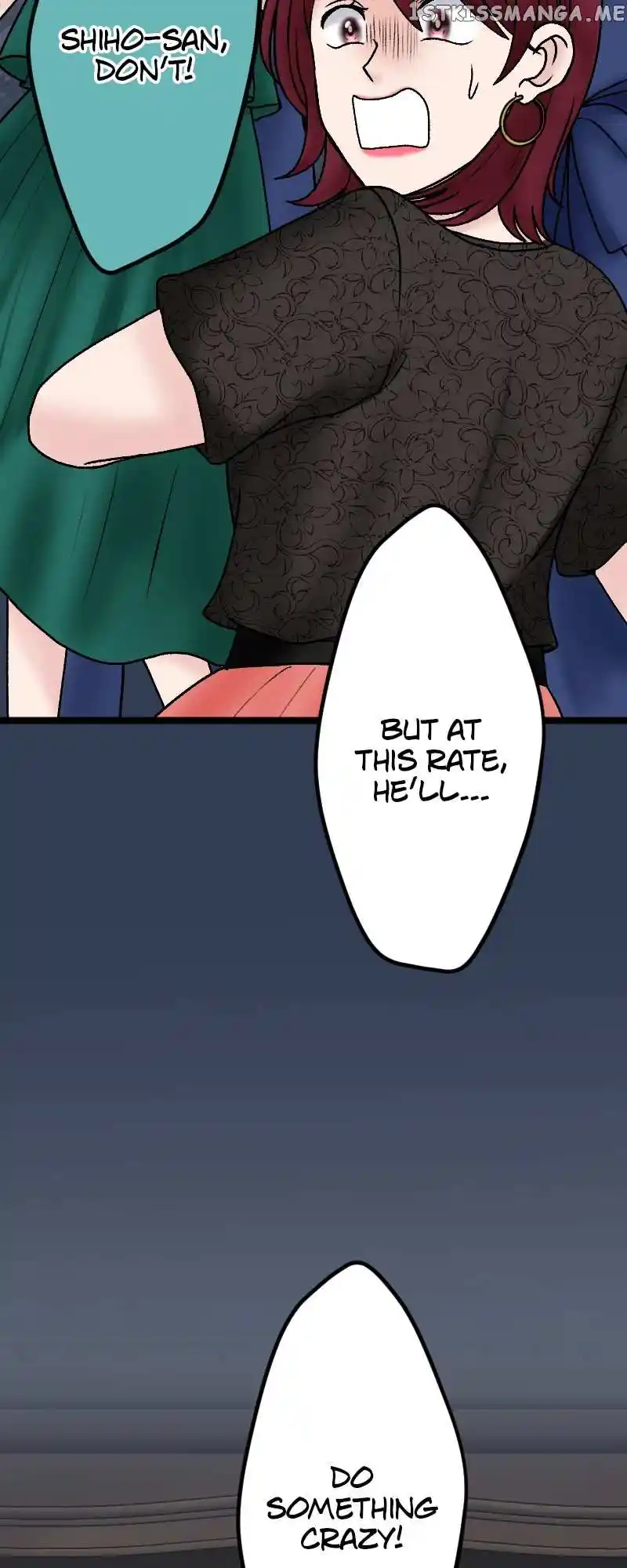 Revenge Against The Immoral Chapter 121