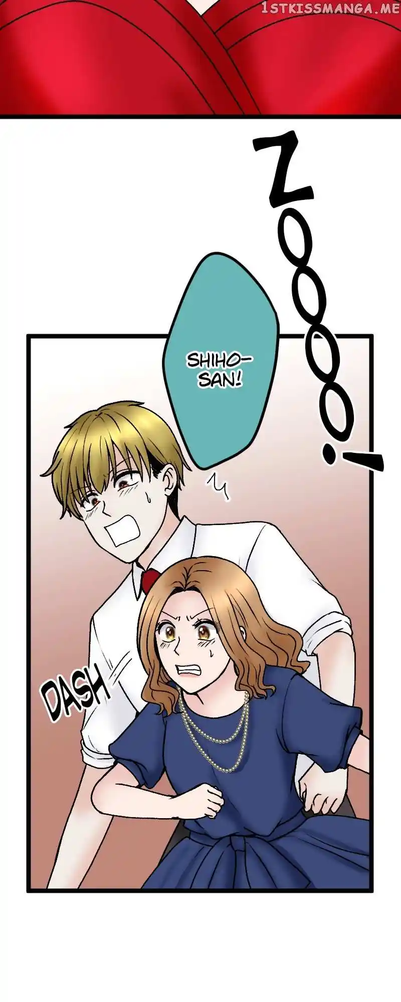 Revenge Against The Immoral Chapter 121