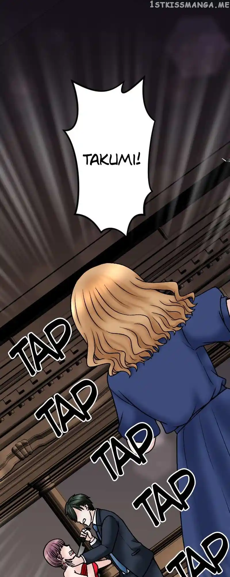 Revenge Against The Immoral Chapter 121