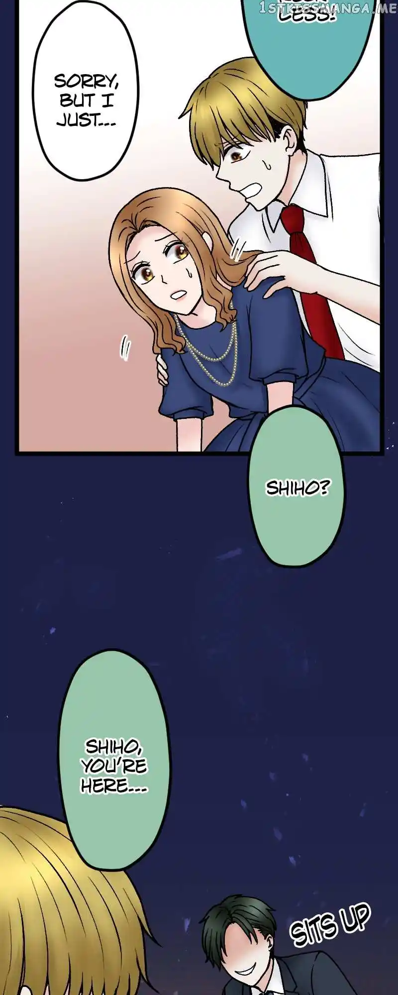 Revenge Against The Immoral Chapter 121