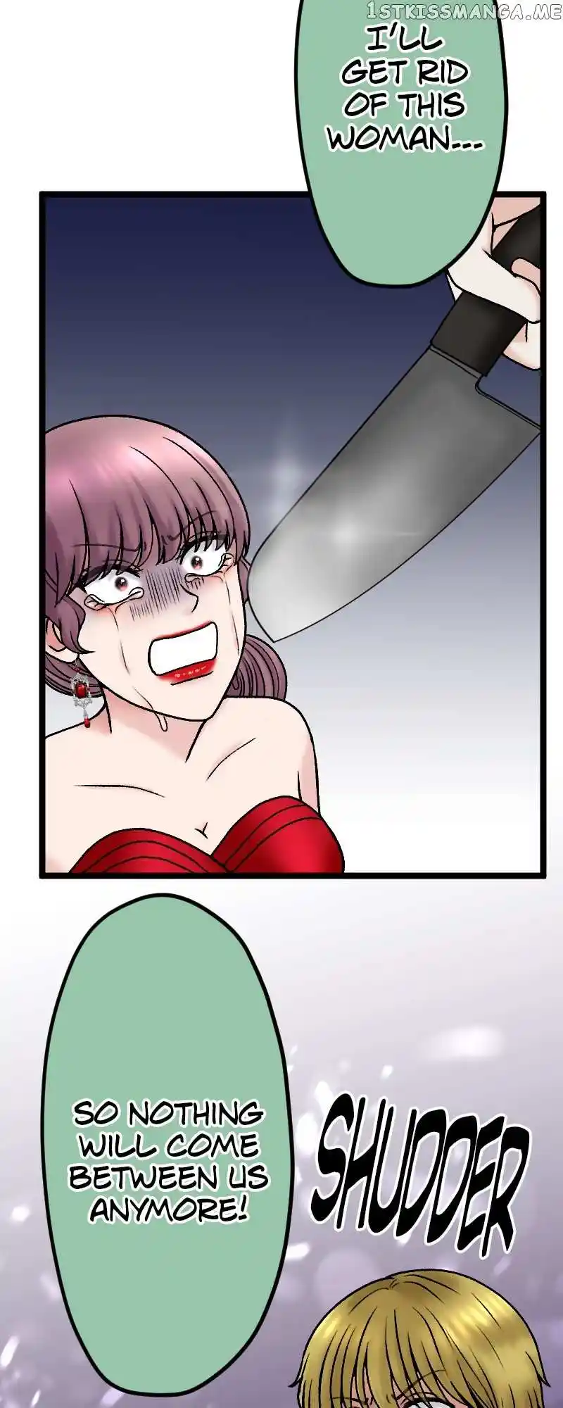 Revenge Against The Immoral Chapter 121