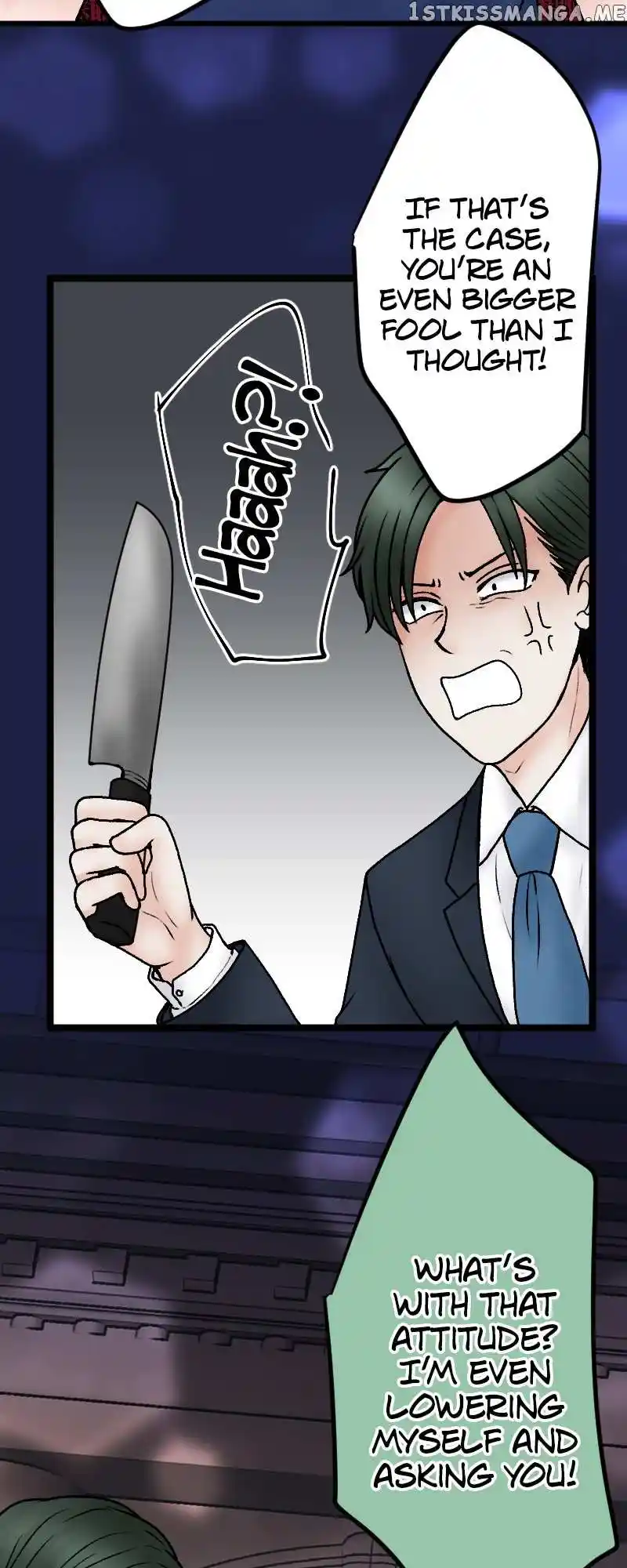 Revenge Against The Immoral Chapter 122