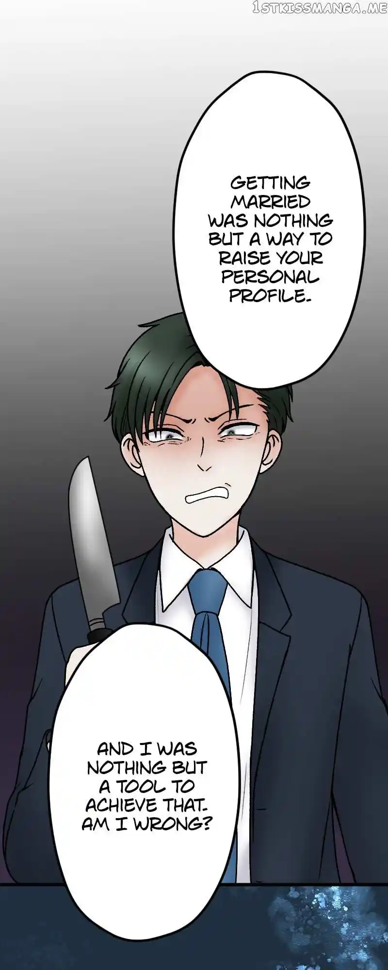 Revenge Against The Immoral Chapter 122