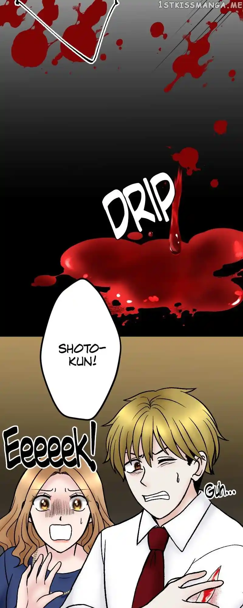 Revenge Against The Immoral Chapter 122