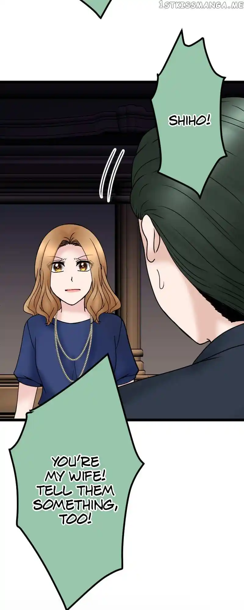 Revenge Against The Immoral Chapter 123