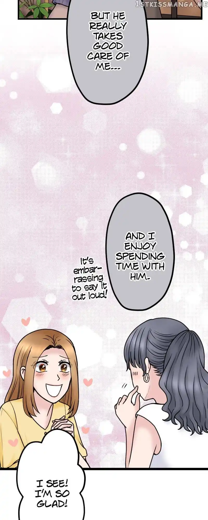 Revenge Against The Immoral Chapter 124