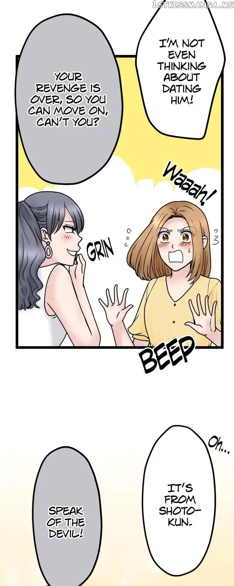 Revenge Against The Immoral Chapter 124