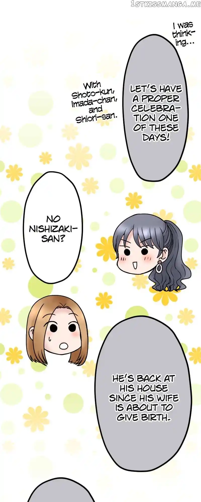 Revenge Against The Immoral Chapter 124