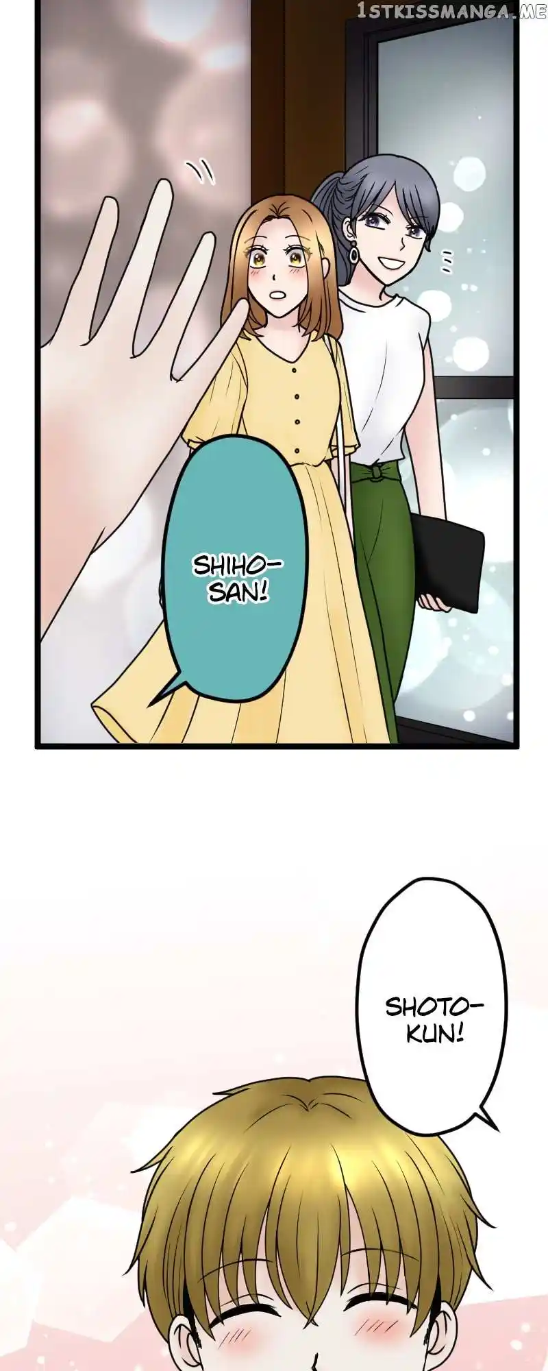 Revenge Against The Immoral Chapter 124