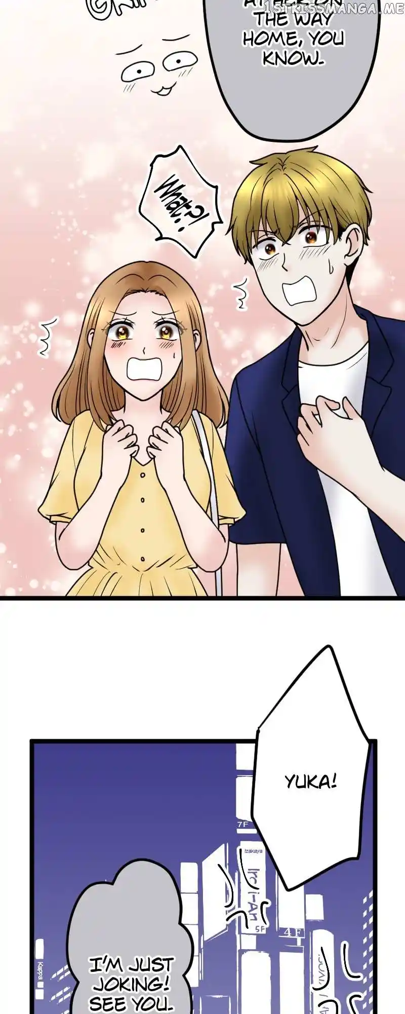 Revenge Against The Immoral Chapter 124