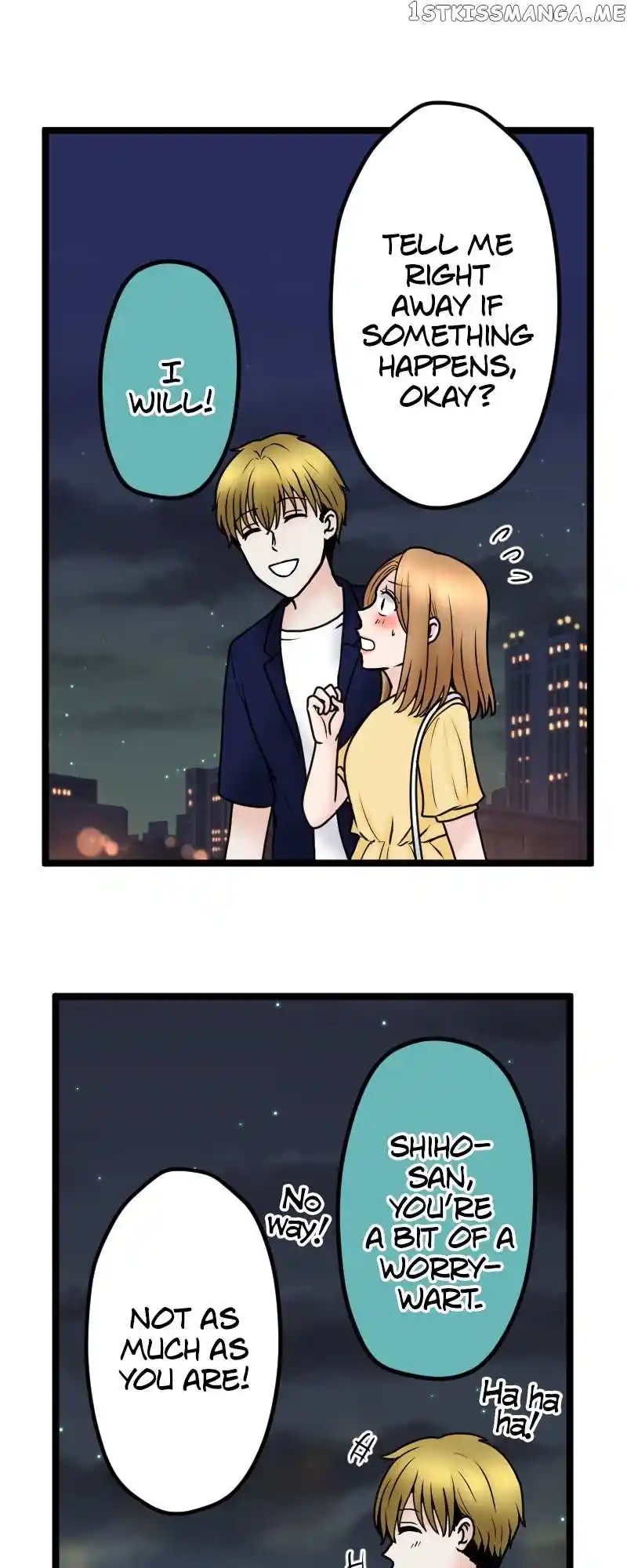 Revenge Against The Immoral Chapter 124