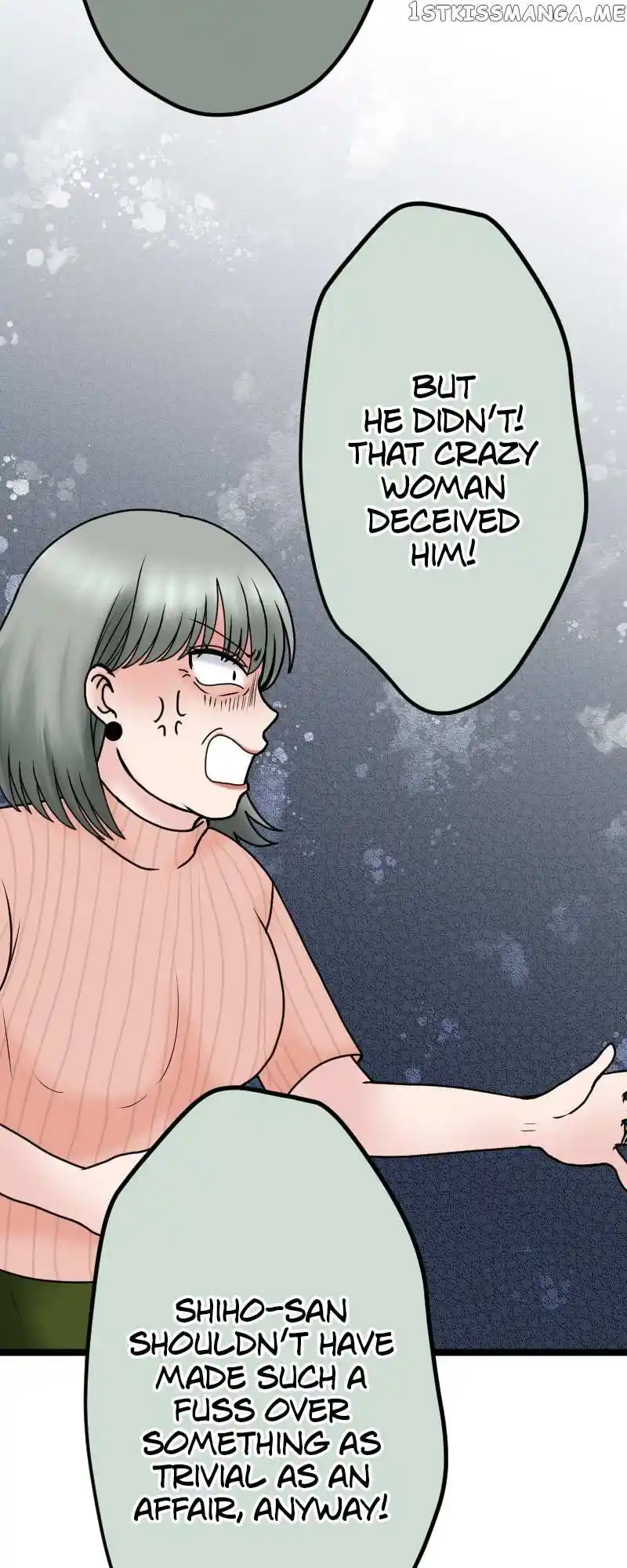 Revenge Against The Immoral Chapter 125