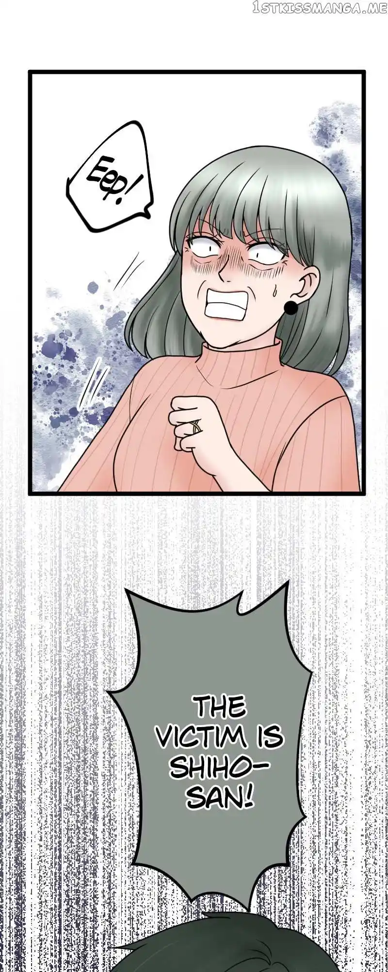 Revenge Against The Immoral Chapter 125