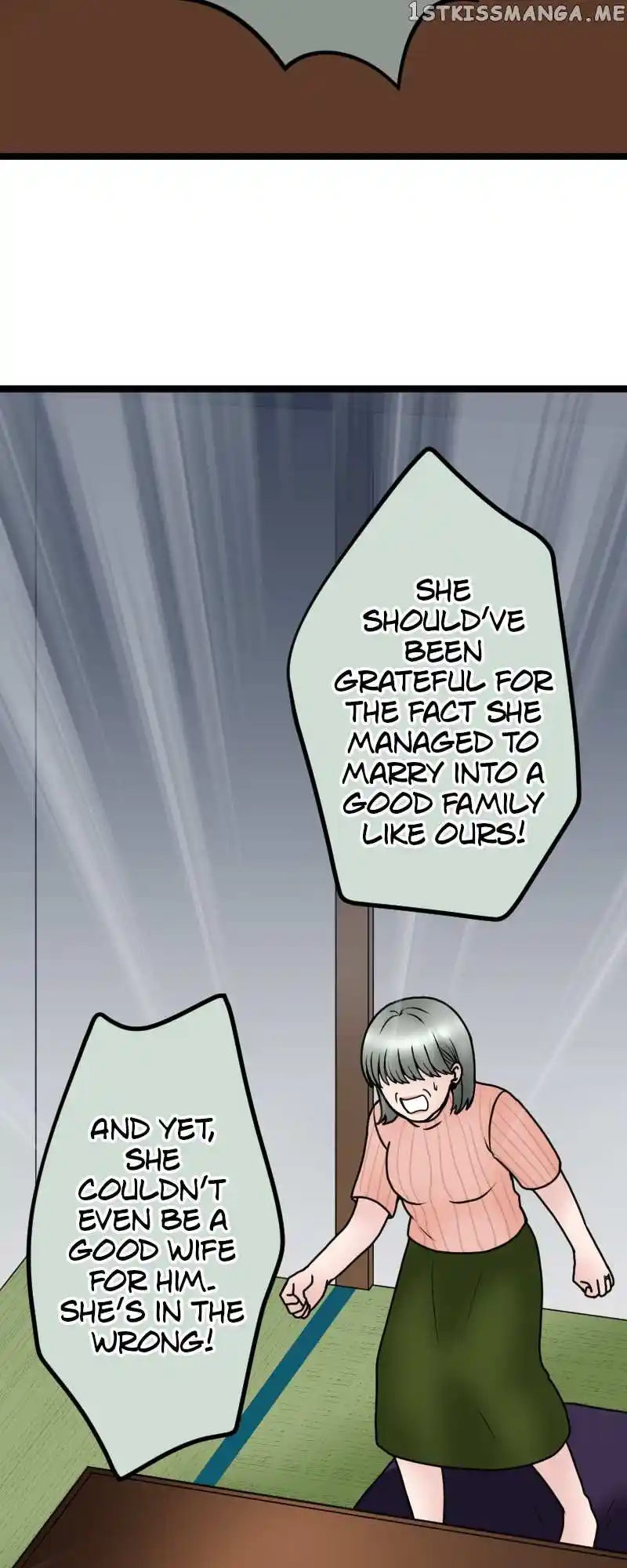 Revenge Against The Immoral Chapter 125