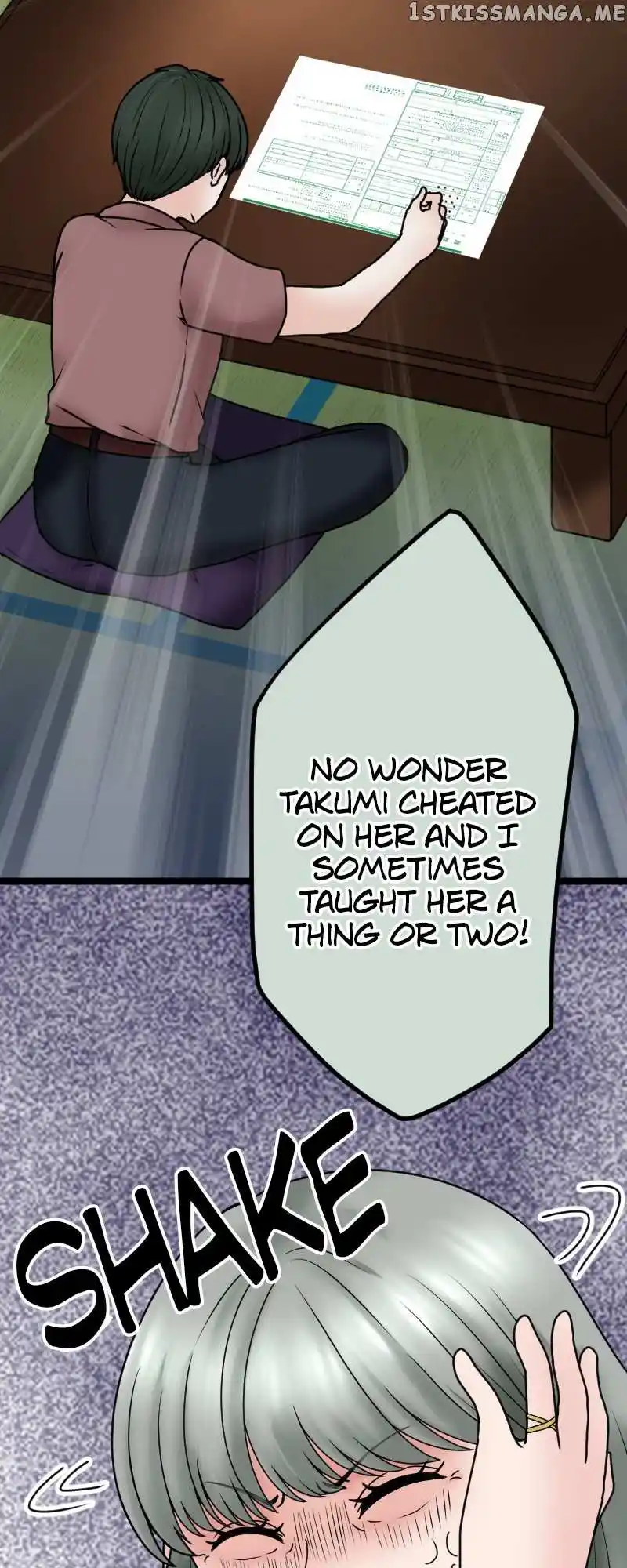 Revenge Against The Immoral Chapter 125