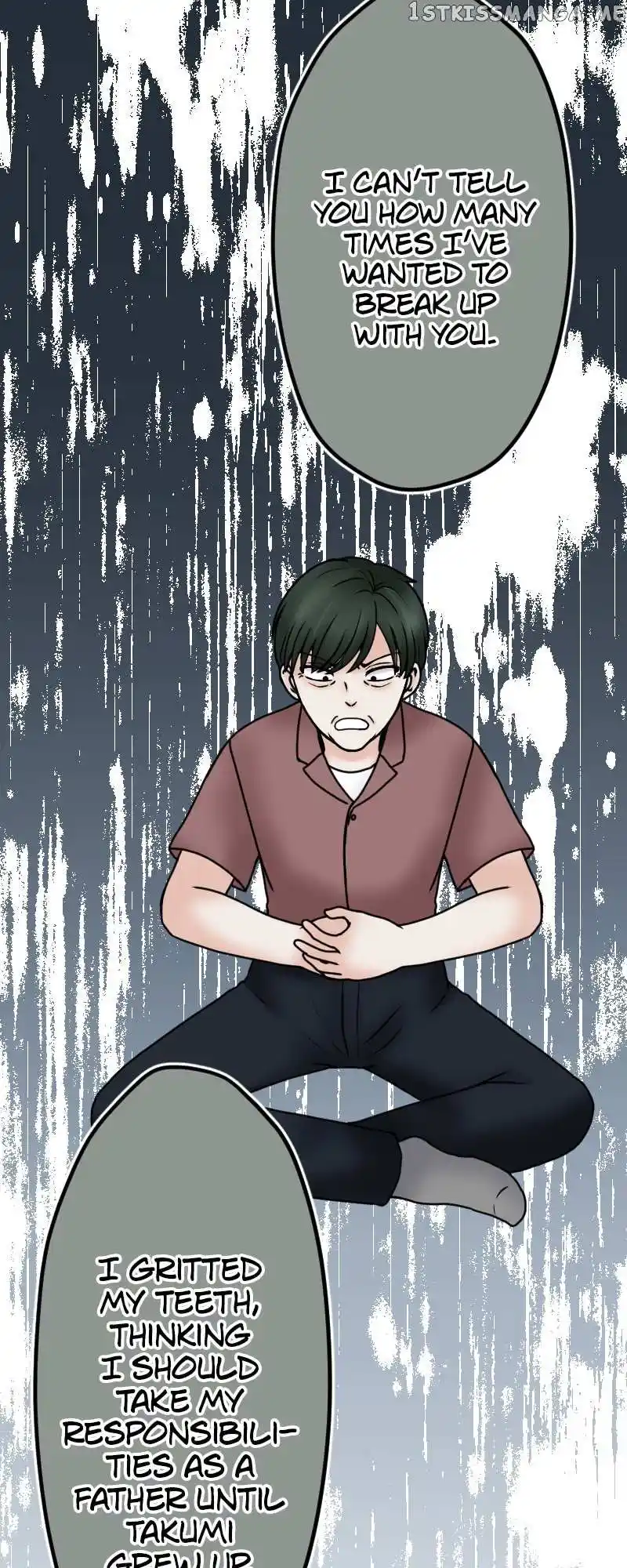 Revenge Against The Immoral Chapter 125