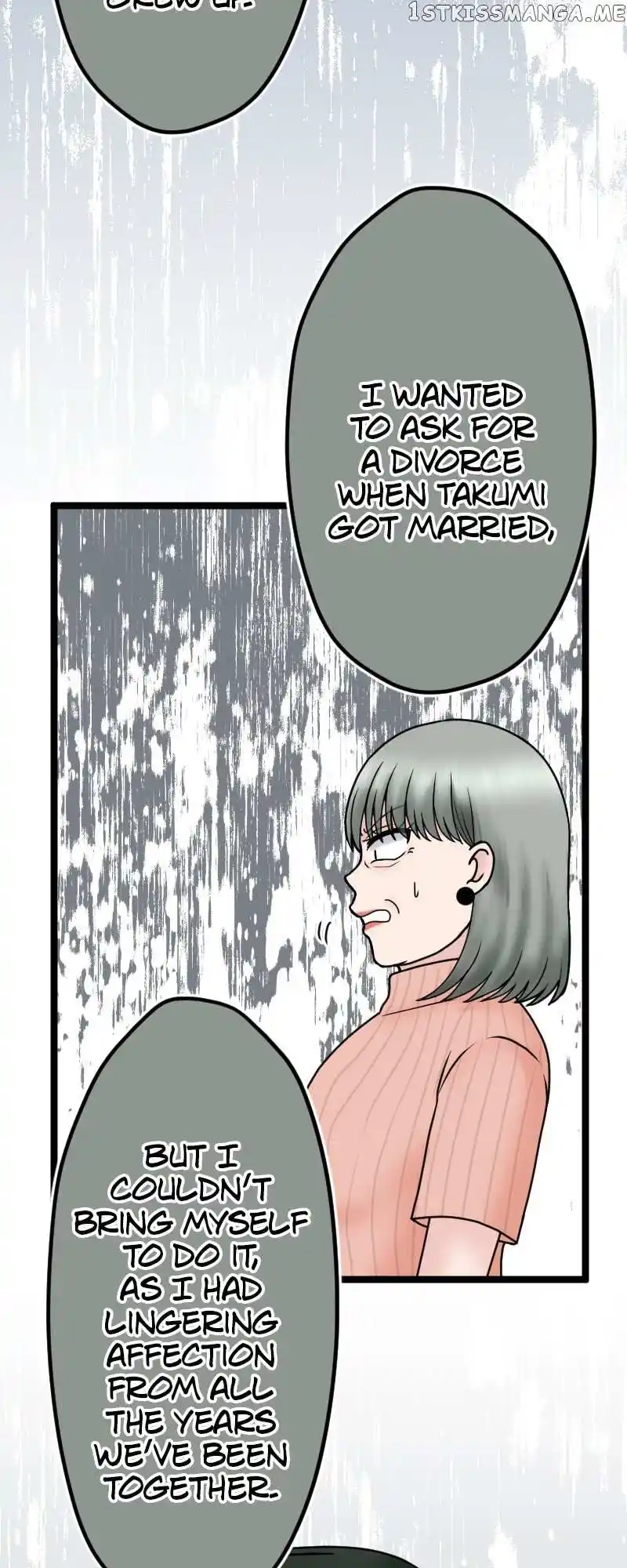 Revenge Against The Immoral Chapter 125