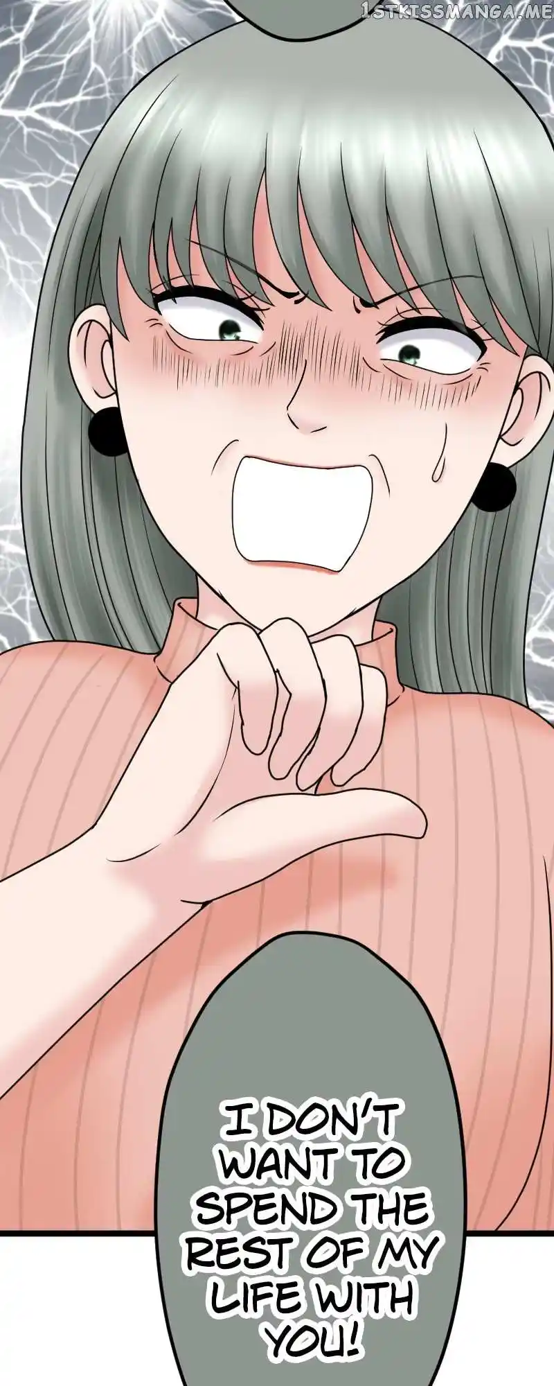 Revenge Against The Immoral Chapter 125