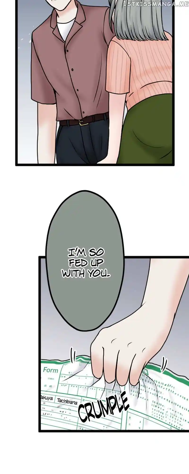 Revenge Against The Immoral Chapter 126