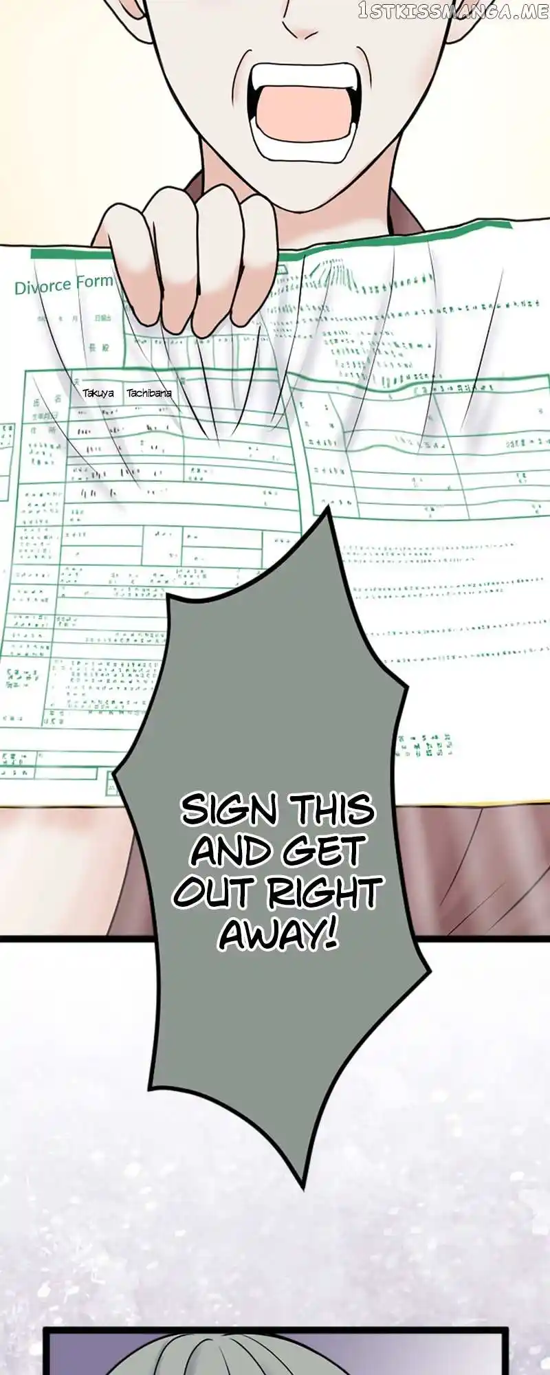 Revenge Against The Immoral Chapter 126