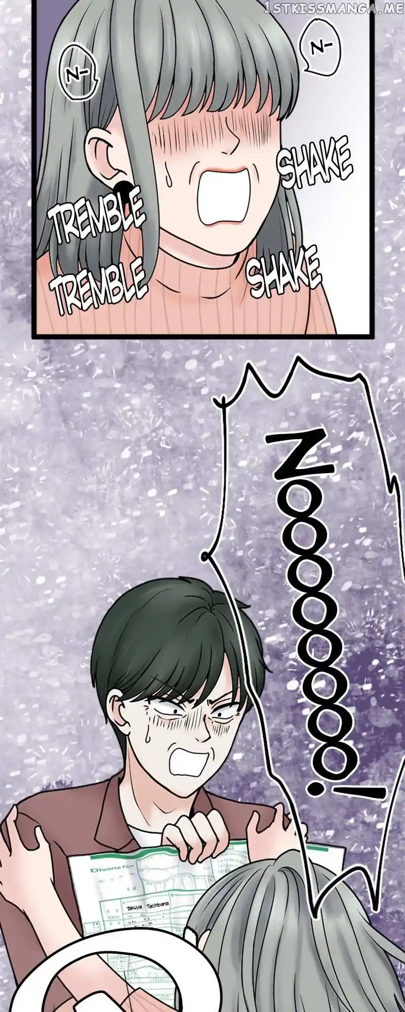 Revenge Against The Immoral Chapter 126