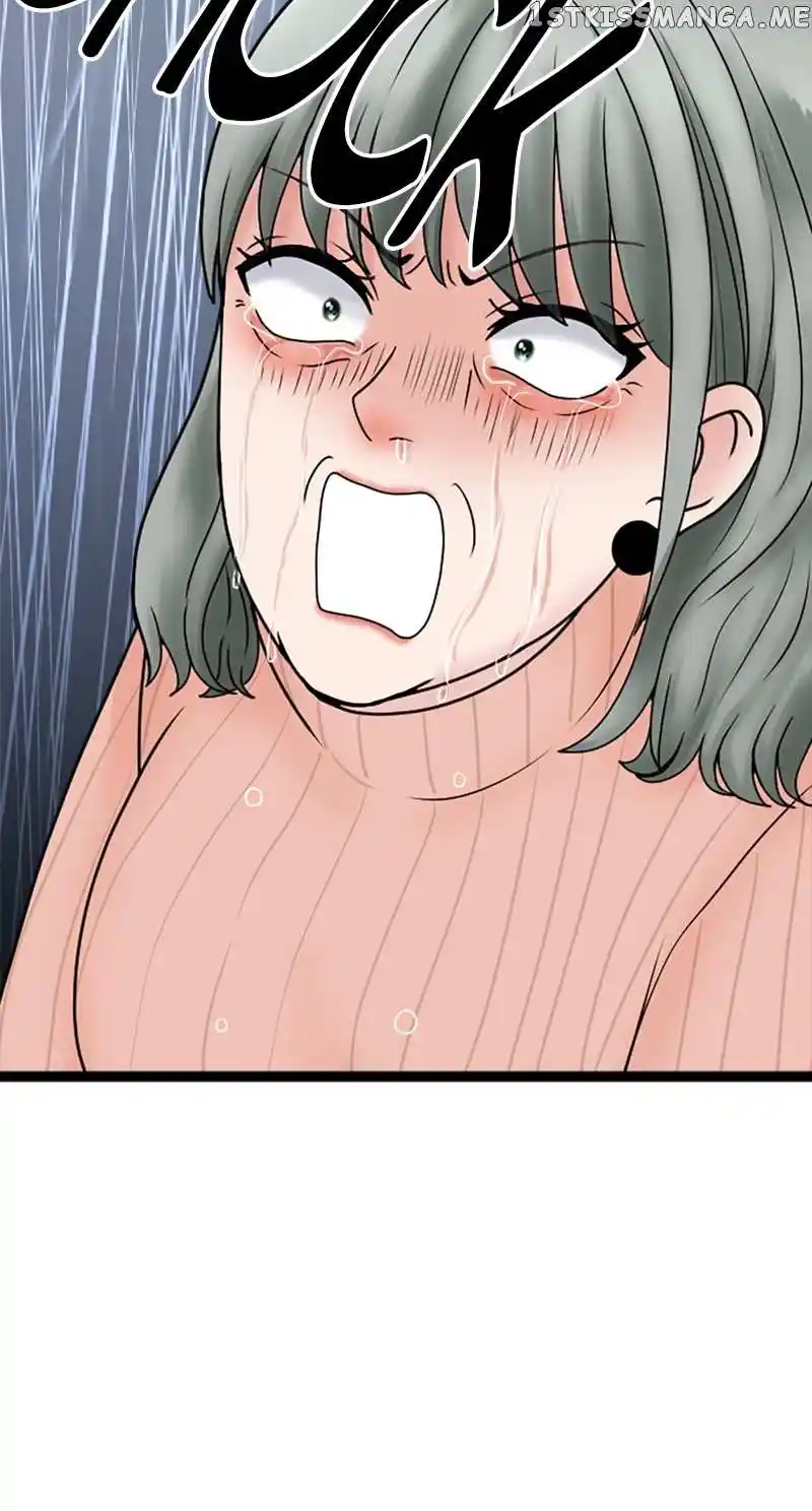 Revenge Against The Immoral Chapter 126