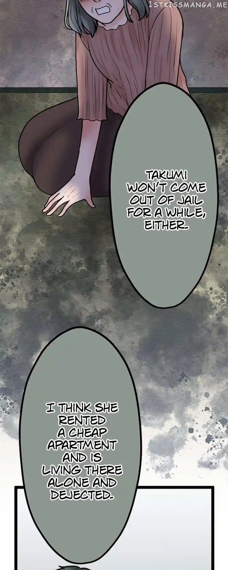 Revenge Against The Immoral Chapter 126