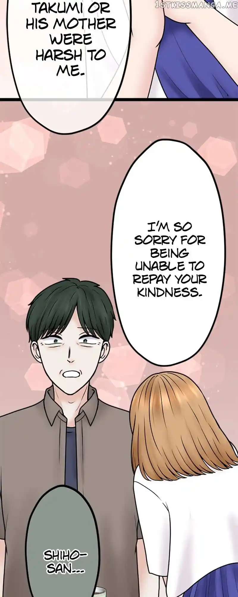 Revenge Against The Immoral Chapter 126