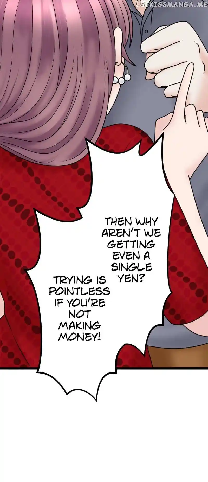 Revenge Against The Immoral Chapter 127