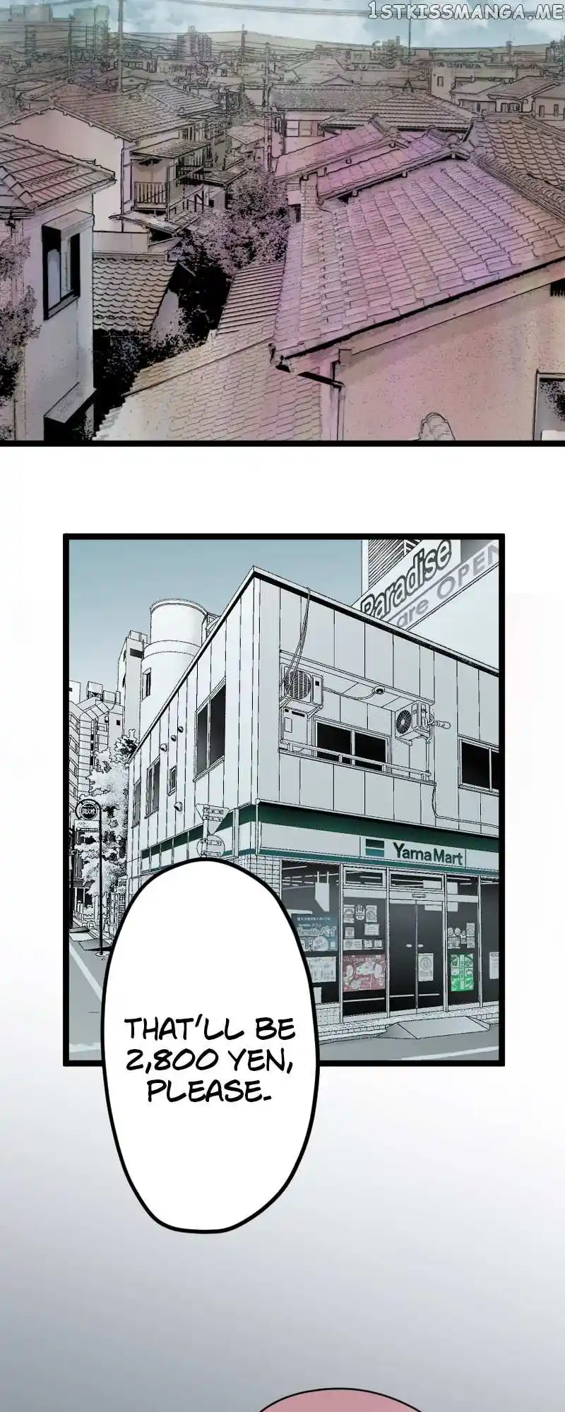 Revenge Against The Immoral Chapter 127