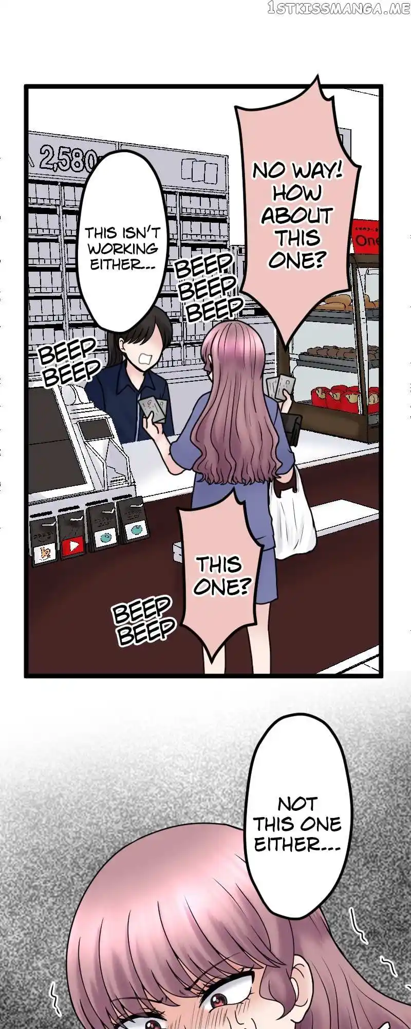 Revenge Against The Immoral Chapter 127