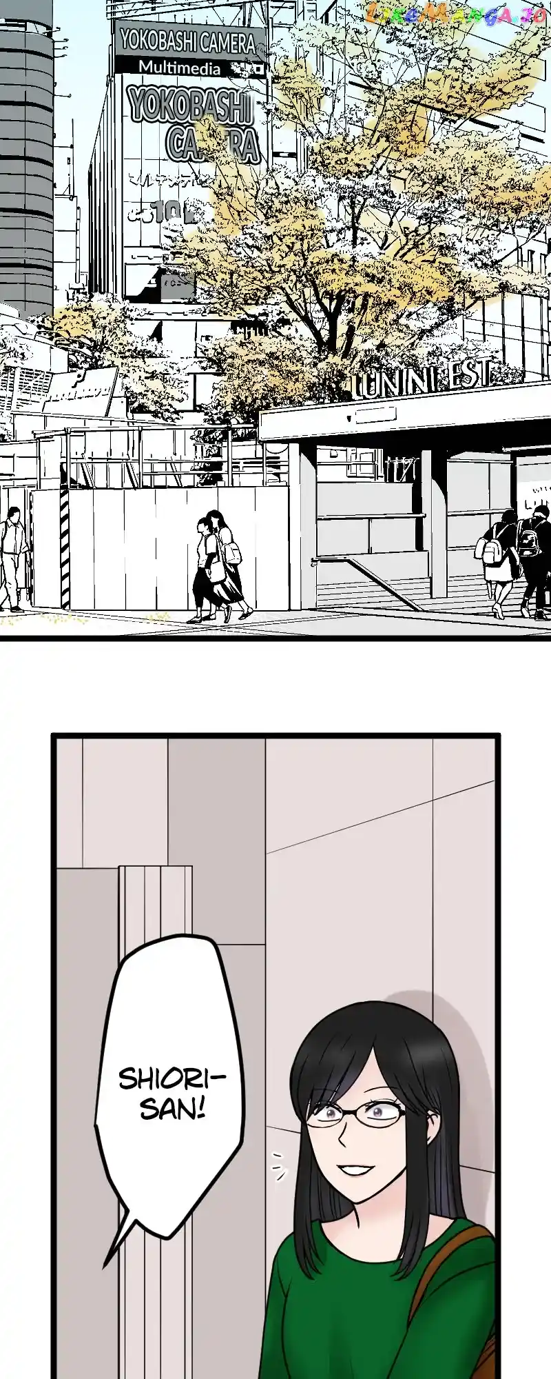 Revenge Against the Immoral Chapter 134