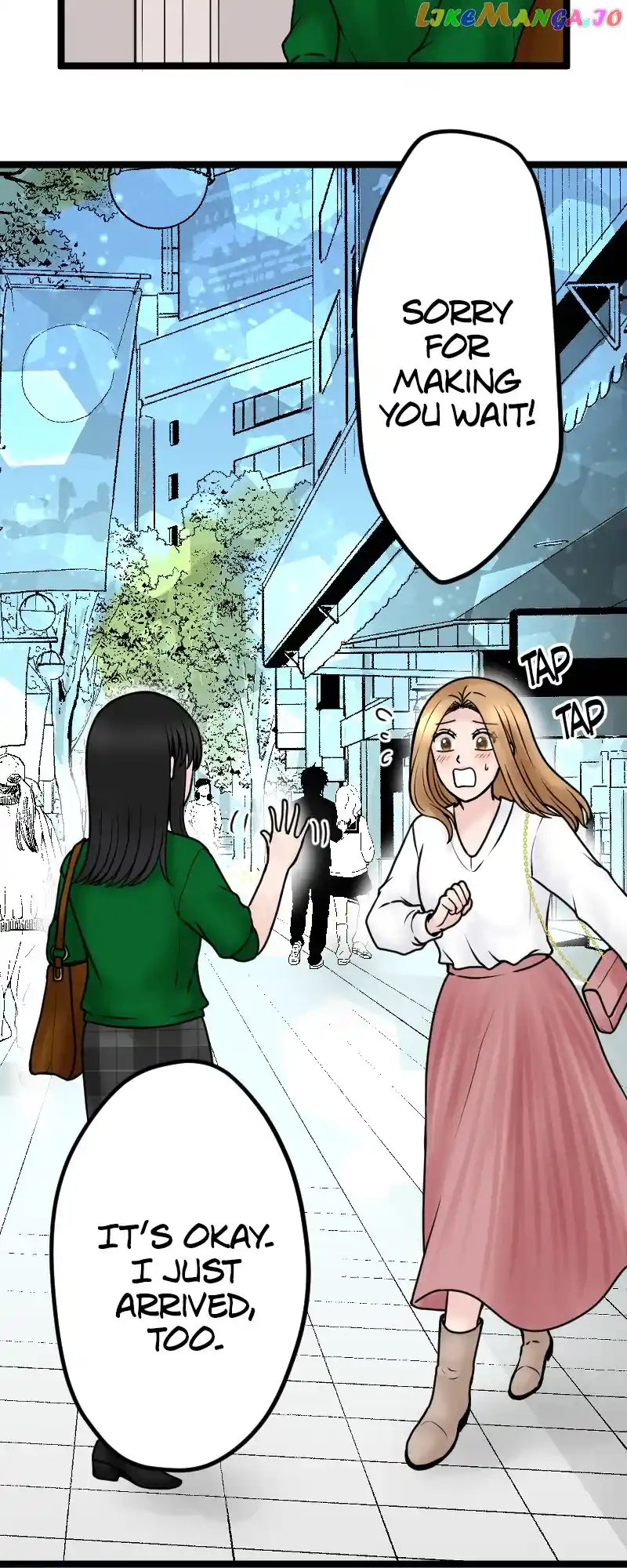 Revenge Against the Immoral Chapter 134